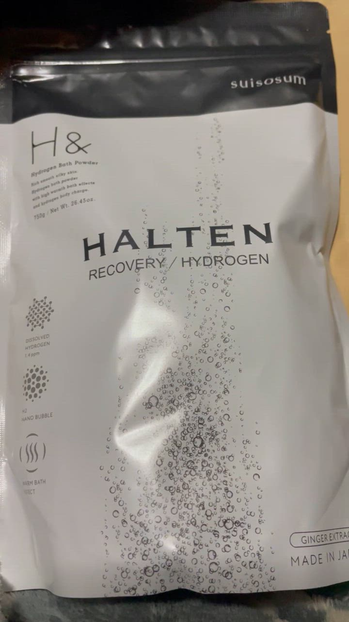 H＆ 入浴剤 水素入浴剤 750g 1個 30回分 ジンジャー 炭酸 炭酸