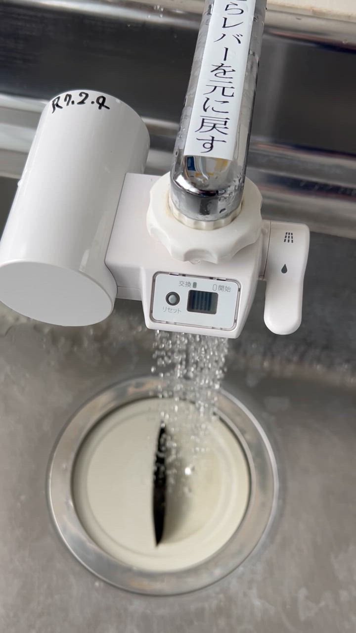 クリンスイ 浄水器 蛇口直結型 CB073W-WT CBシリーズ 小型 浄水 クリンスイ 浄水器 蛇口直結型 CB073W-WT CBシリーズ 小型 浄水