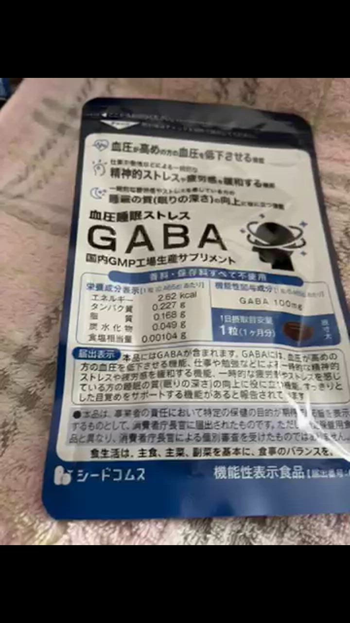 全体のレビュー動画のサムネイル | 1