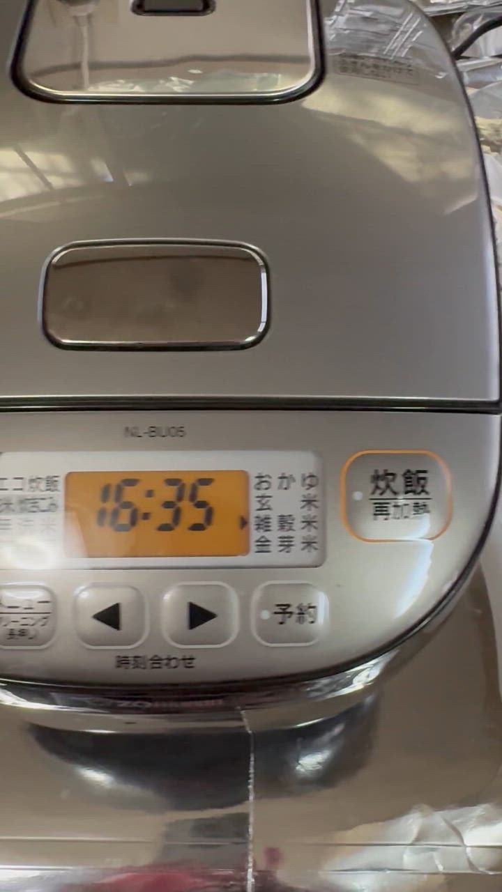 全体のレビュー動画のサムネイル | 3