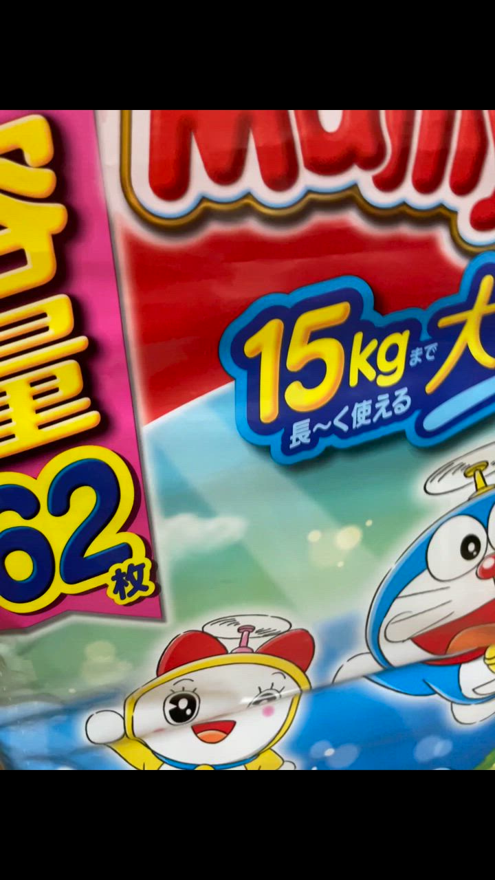 全体のレビュー動画のサムネイル | 10