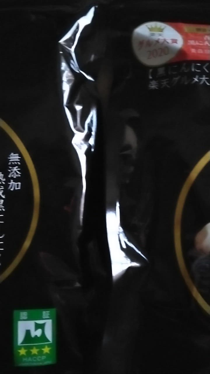 全体のレビュー動画のサムネイル | 1