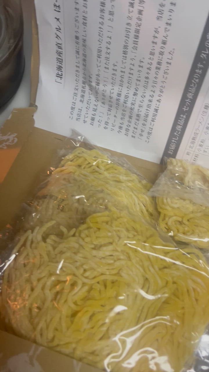 全体のレビュー動画のサムネイル | 15