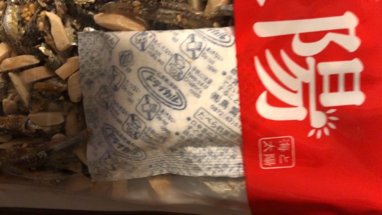 全体のレビュー動画のサムネイル | 14