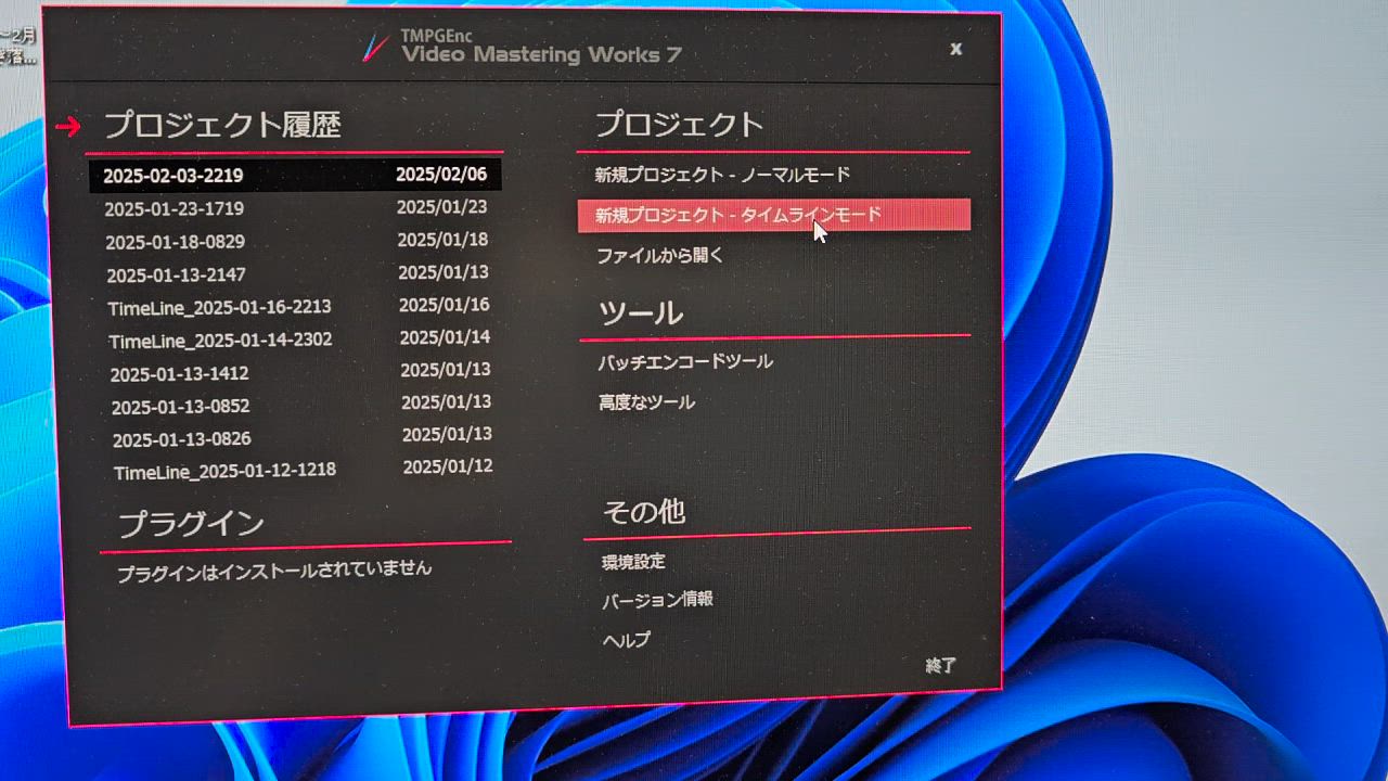 1件目のレビュー動画のサムネイル | 0