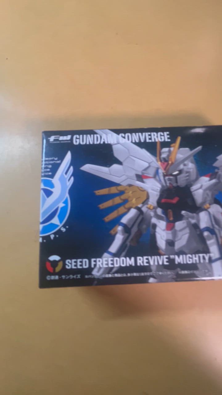 FW GUNDAM CONVERGE SEED FREEDOM REVIVE ”MIGHTY” （食玩