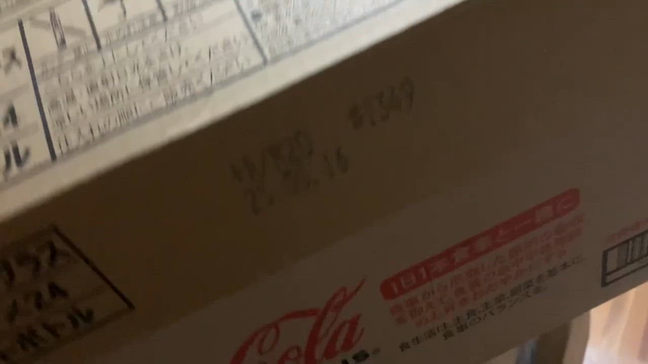 全体のレビュー動画のサムネイル | 0