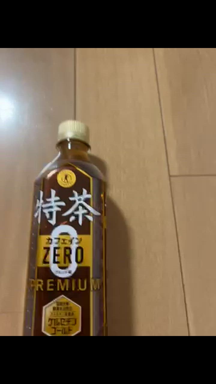 特茶 数量限定 特定保健用食品 サントリー カフェインゼロ ZERO