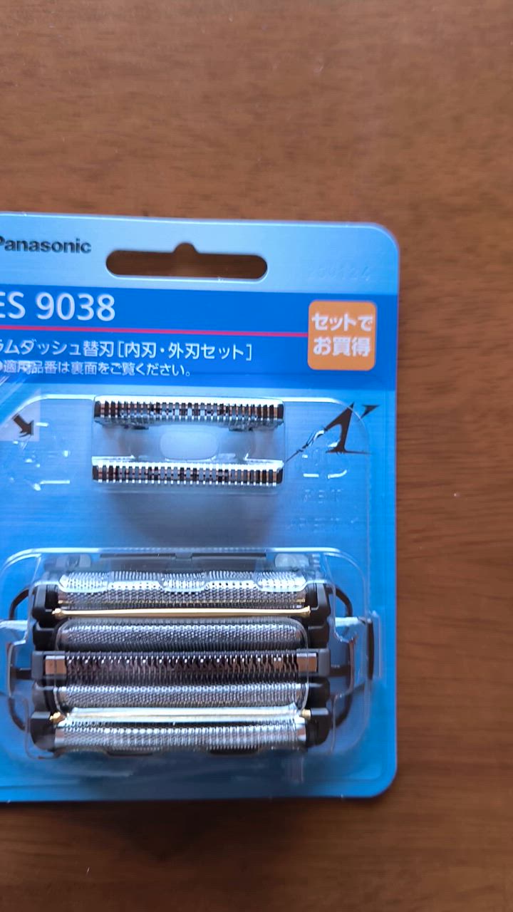 購入 セット替刃 ES9038 | 消耗品・別売品 | Panasonic