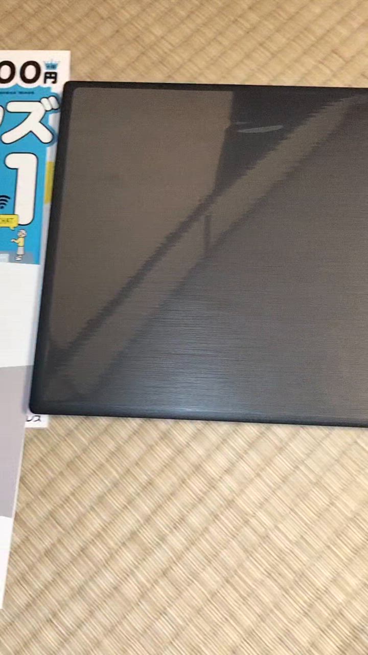 全体のレビュー動画のサムネイル | 1