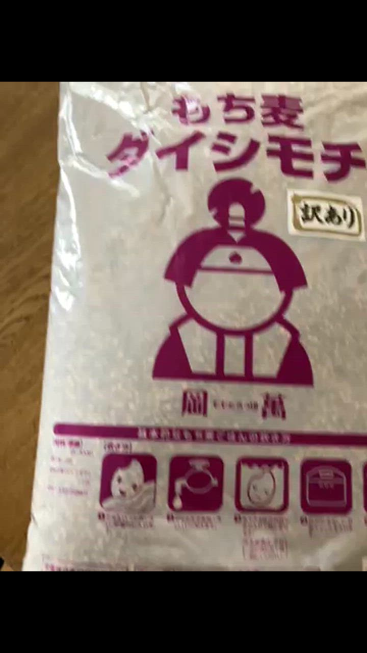 全体のレビュー動画のサムネイル | 14