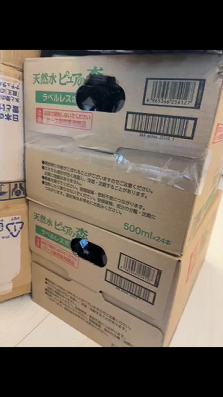 全体のレビュー動画のサムネイル | 19