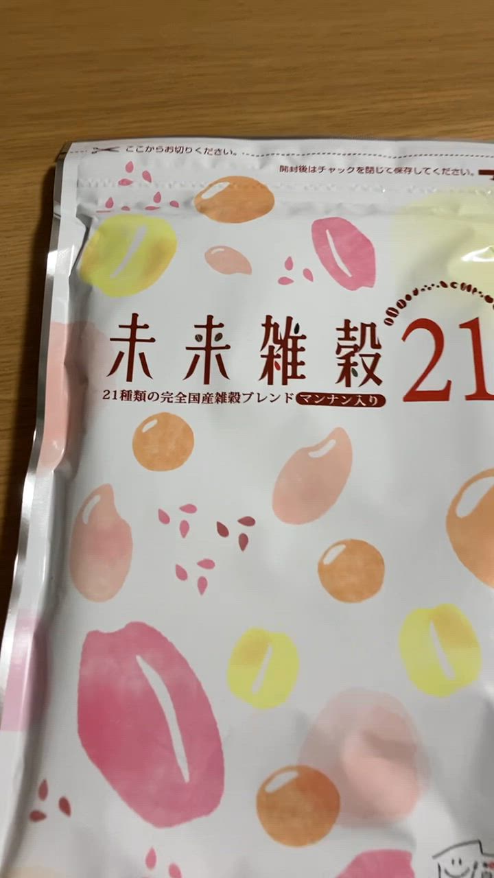 全体のレビュー動画のサムネイル | 14