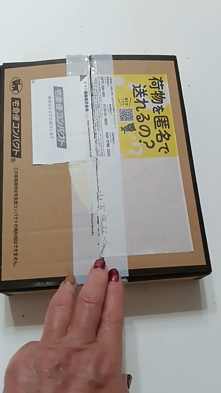 全体のレビュー動画のサムネイル | 3