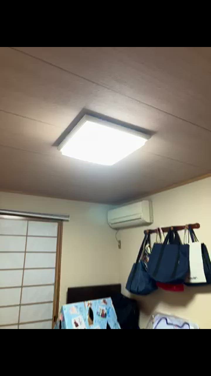 Panasonic パナソニック LED 和室 和風 シーリングライト Panasonic パナソニック LED 和室 和風 シーリングライト