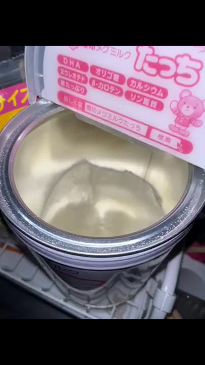 MILK 雪印メグミルク ぴゅあ 大缶 820g /ぴゅあ ベビー