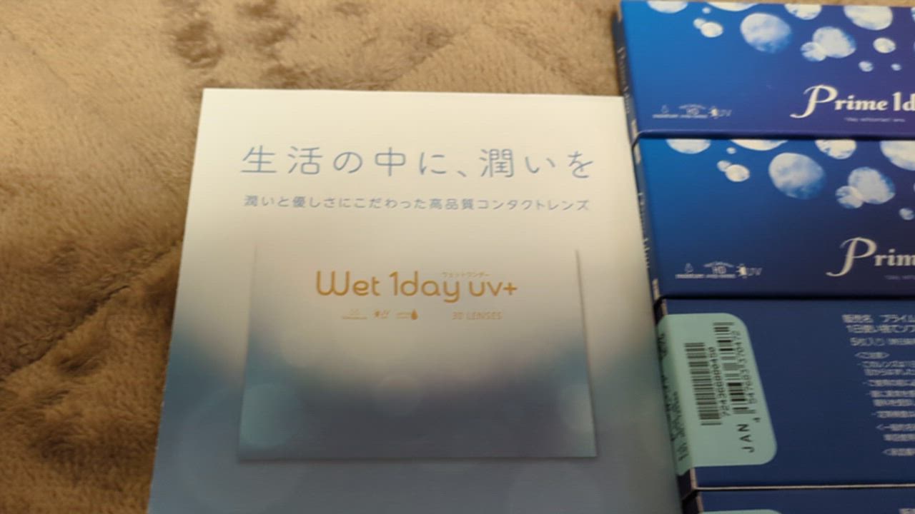 全体のレビュー動画のサムネイル | 0