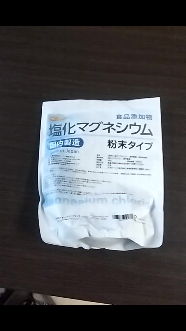 全体のレビュー動画のサムネイル | 2