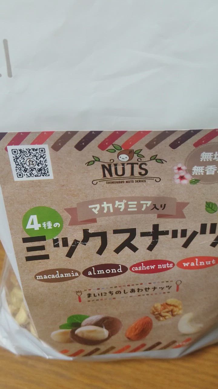 全体のレビュー動画のサムネイル | 4