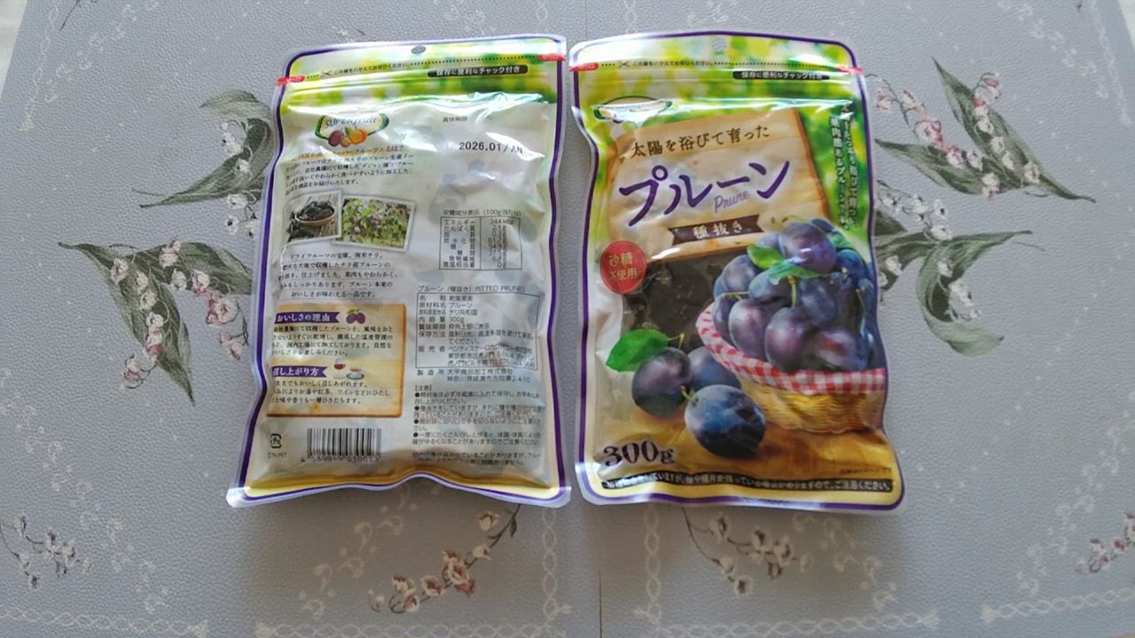 全体のレビュー動画のサムネイル | 0