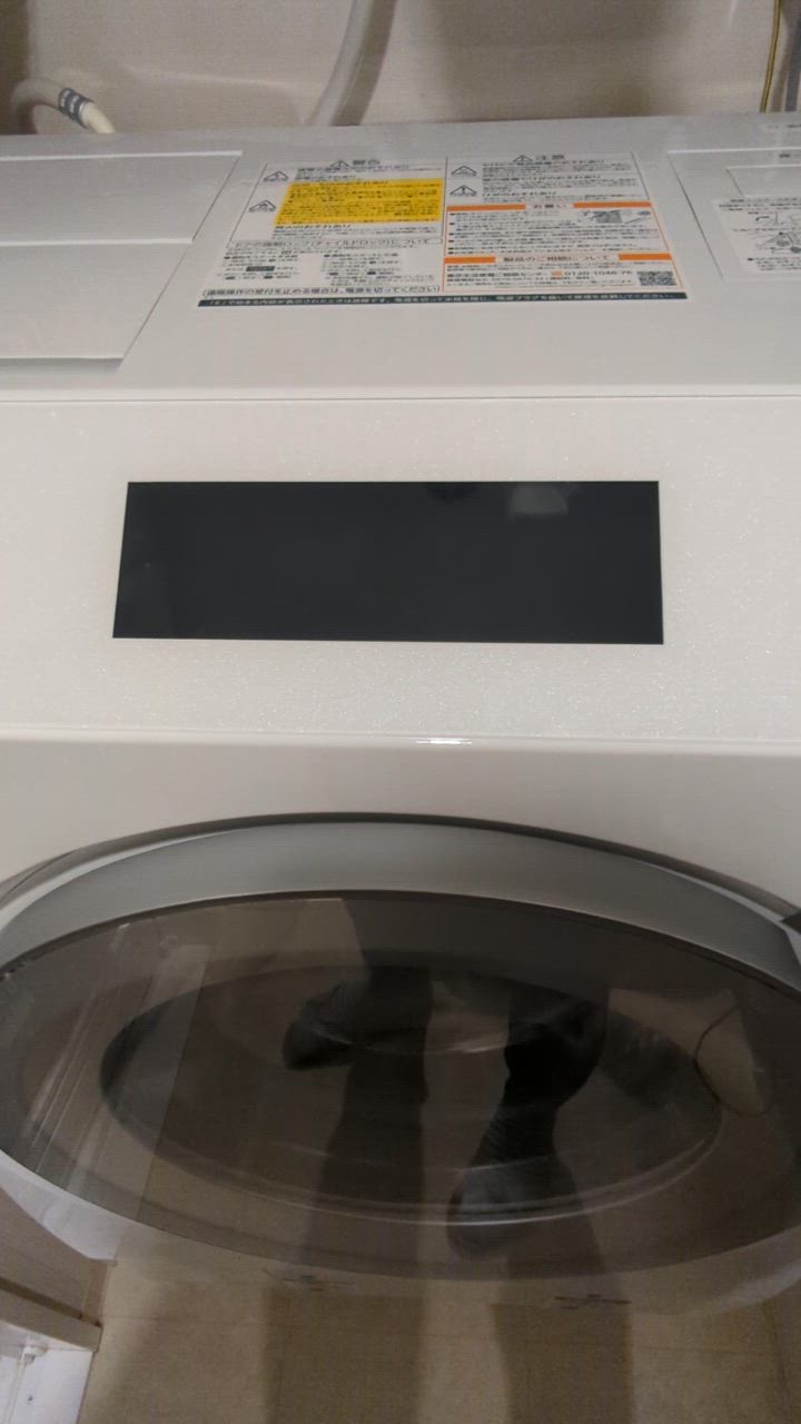 専用冷2020年、tw127セット メーカー保証付】 空調風神服 JapanLabel 12V仕様 フラット