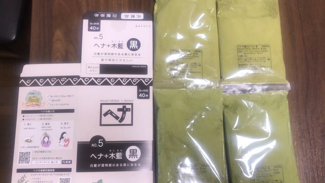 全体のレビュー動画のサムネイル | 3