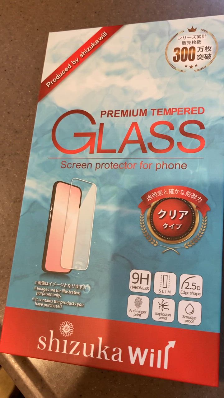 全体のレビュー動画のサムネイル | 0