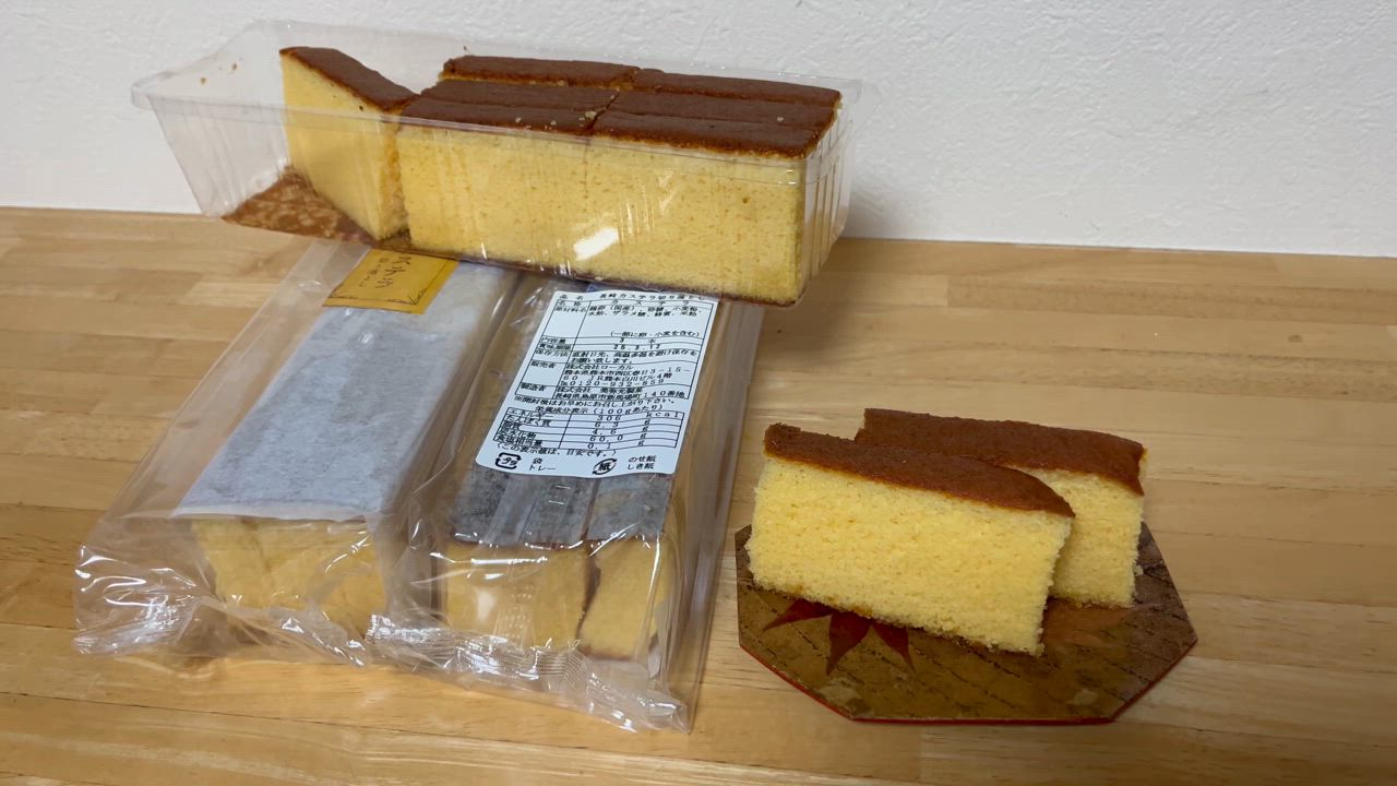 長崎カステラ 切り落とし 300g 1袋 お取り寄せ ご当地 スイーツ