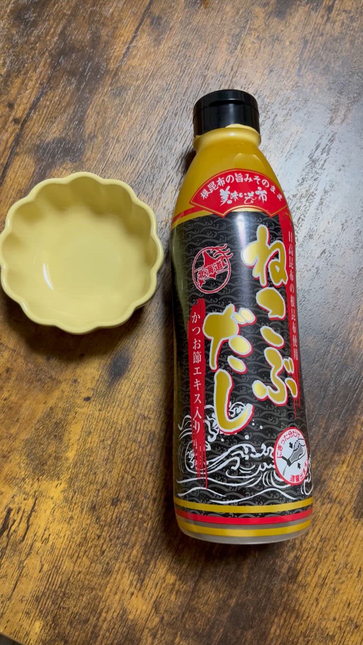 全体のレビュー動画のサムネイル | 3