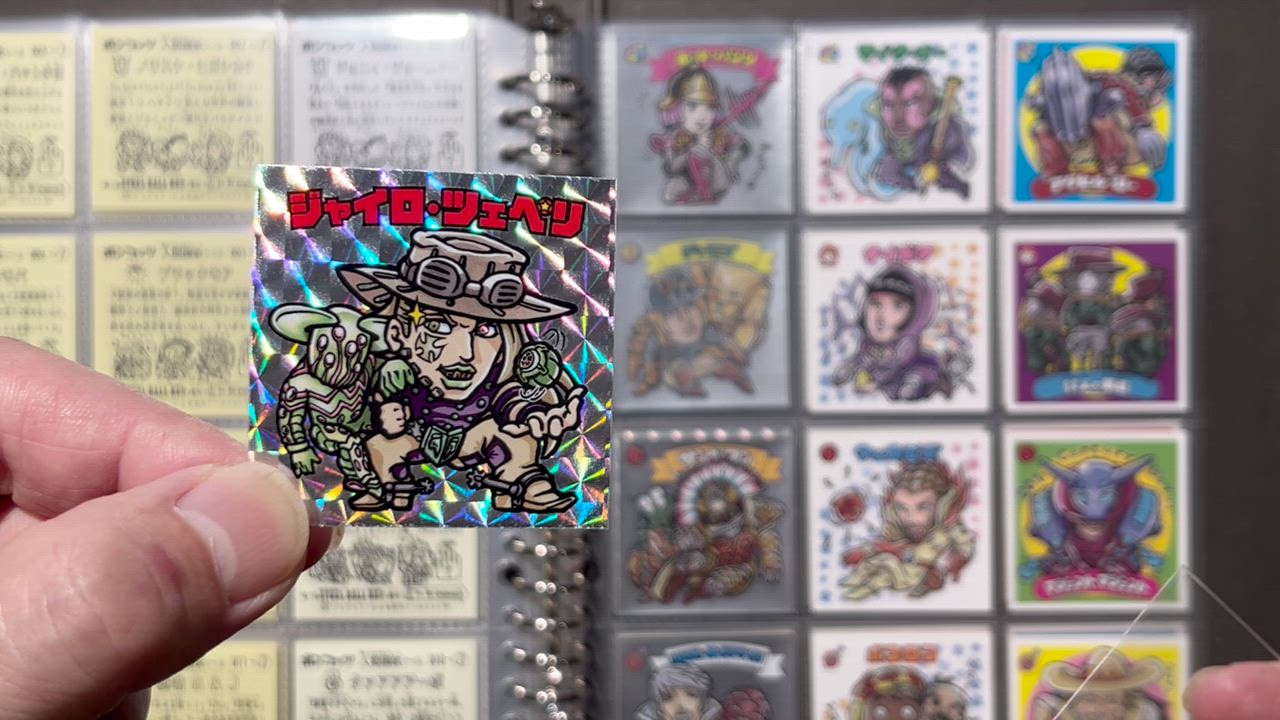 Collectle ビックリマン シール ファイル リフィル10枚 スリーブ