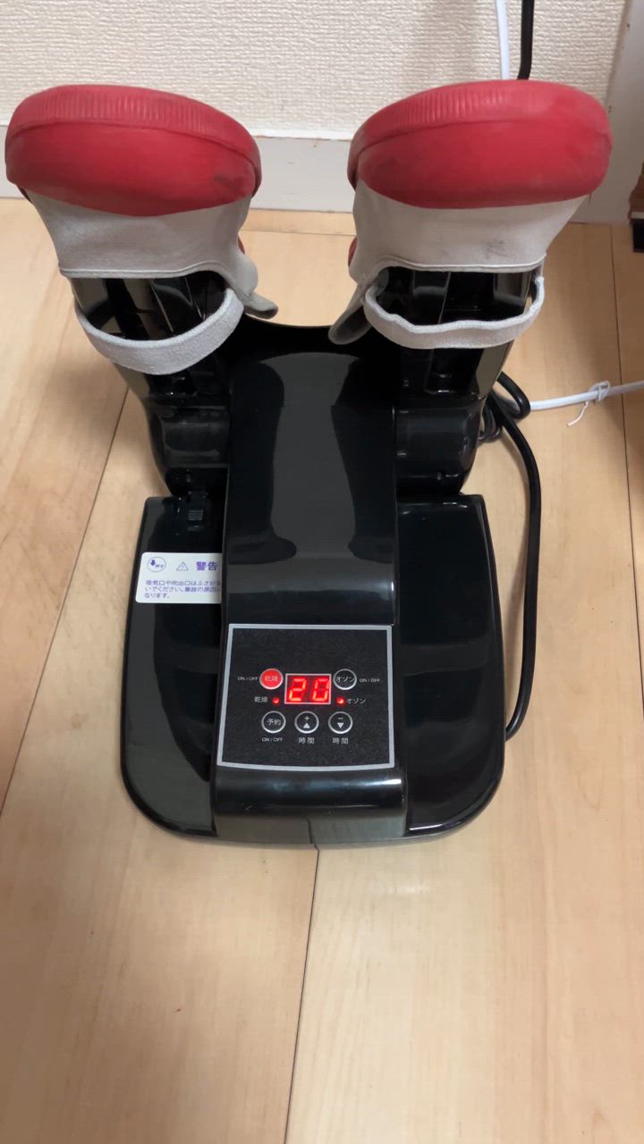 WEIMALL 靴乾燥機 シューズドライヤー オゾン 消臭 除菌 脱臭 WEIMALL 靴乾燥機 シューズドライヤー オゾン 消臭 除菌 脱臭
