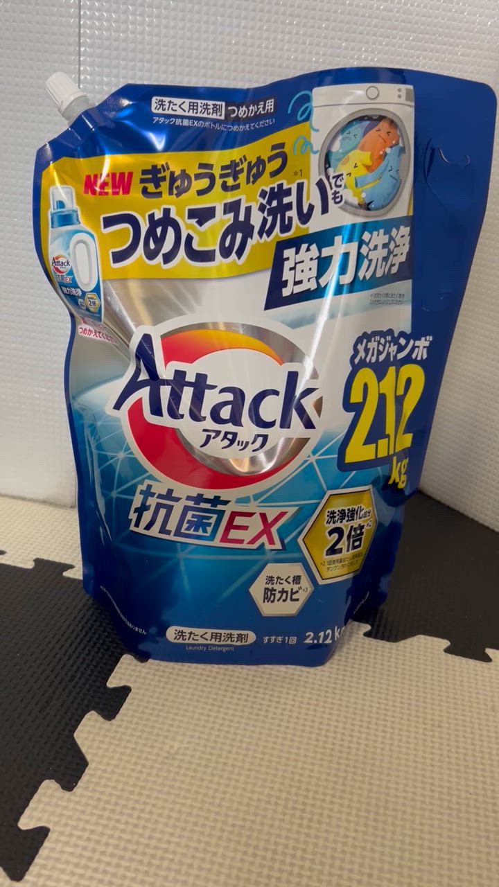 7件目のレビュー動画のサムネイル | 0