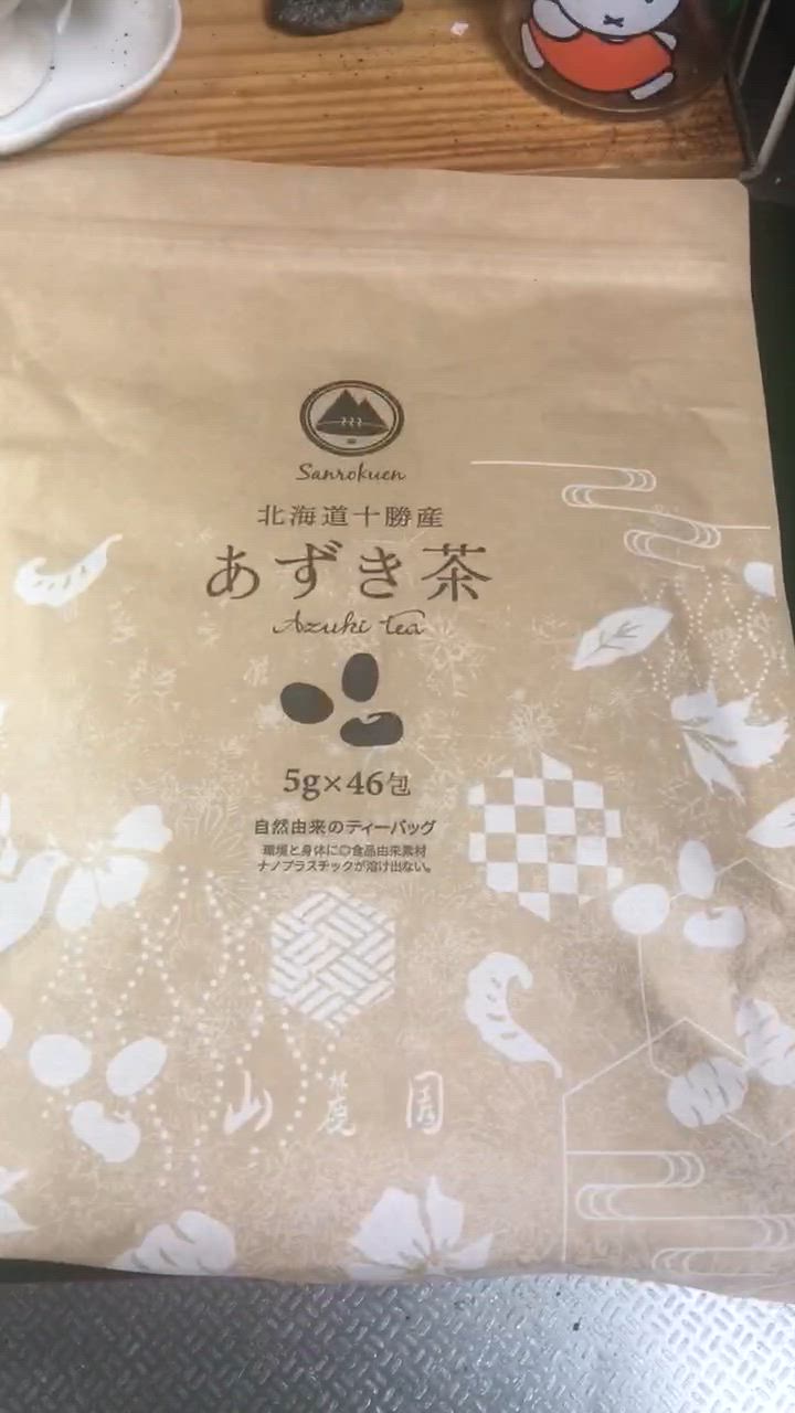 全体のレビュー動画のサムネイル | 8