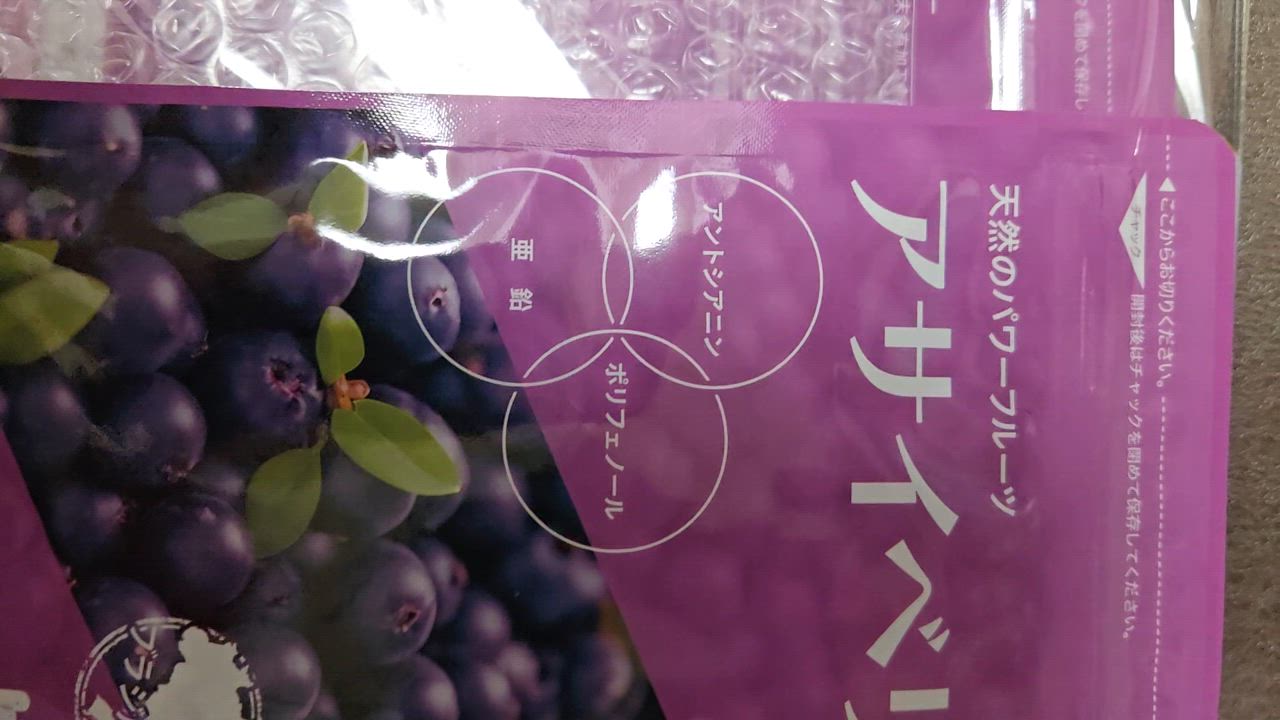 全体のレビュー動画のサムネイル | 0