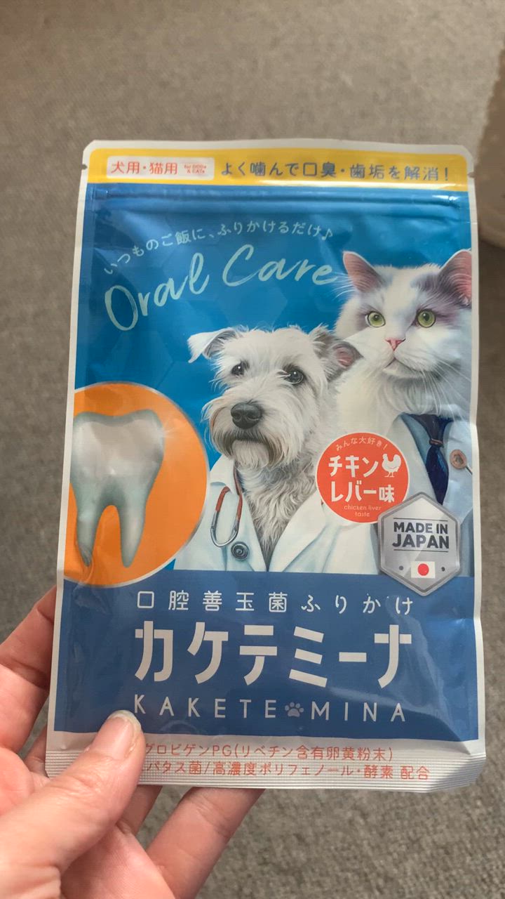 全体のレビュー動画のサムネイル | 0