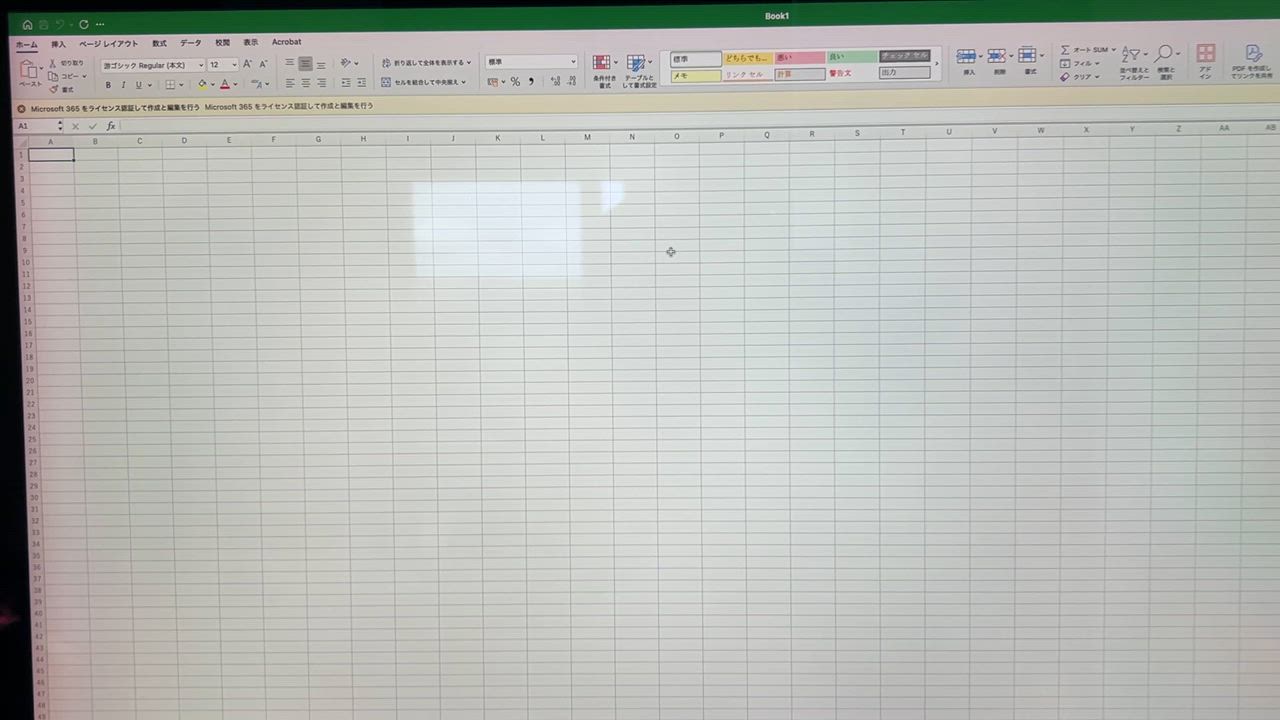 1件目のレビュー動画のサムネイル | 0