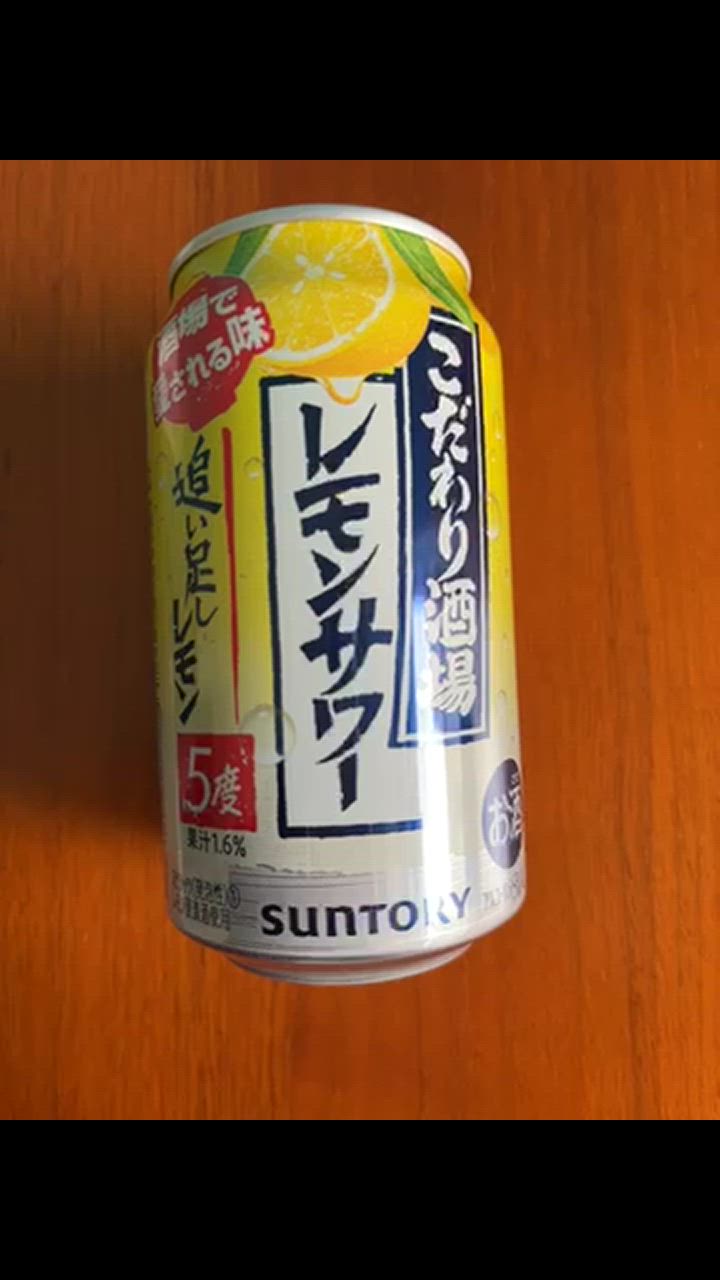 全体のレビュー動画のサムネイル | 0