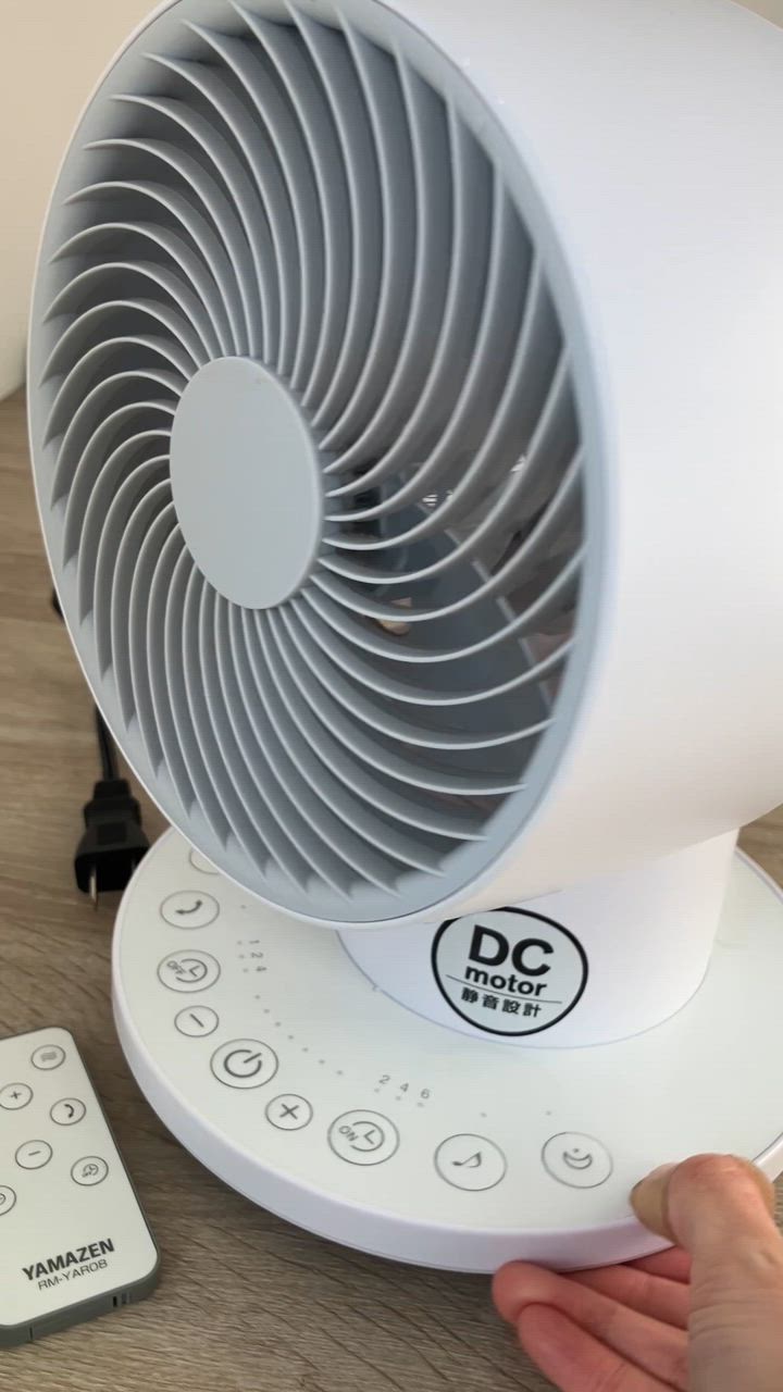 山善 サーキュレーター dcモーター 静音 扇風機 小型 上下左右首