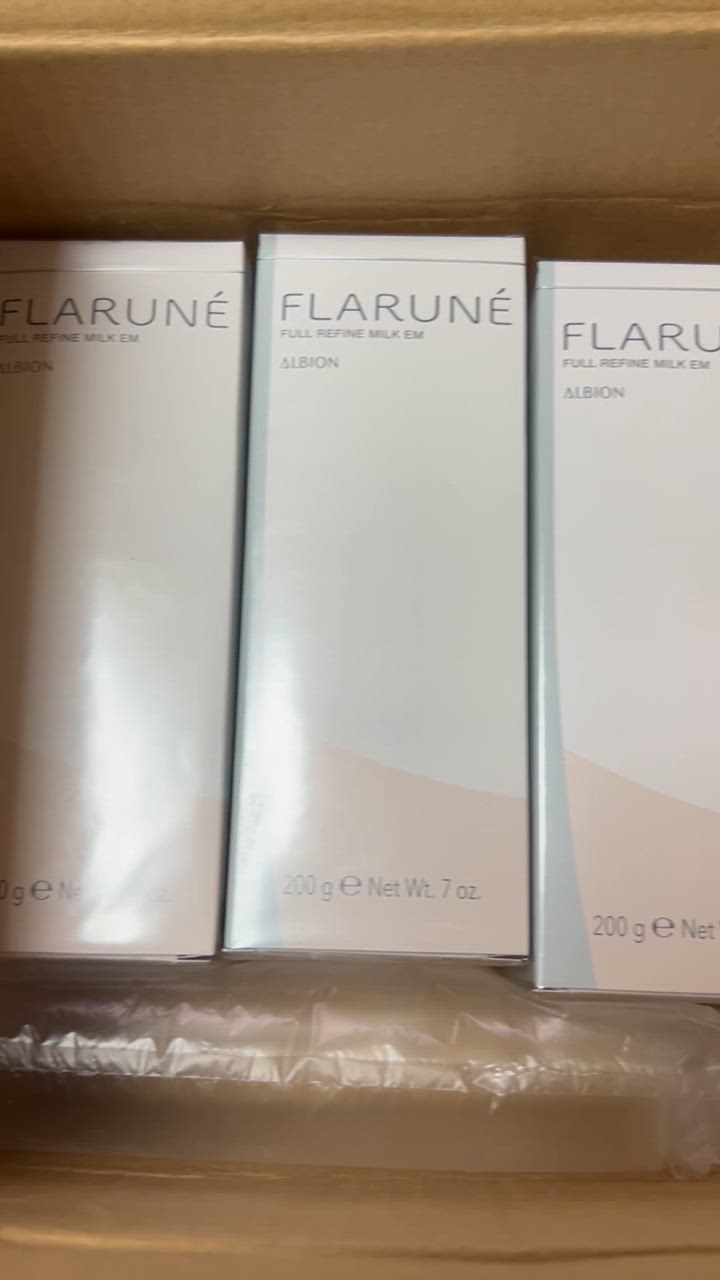 FLARUNE フラルネ フルリファイン ミルク EM 200g 国内正規品