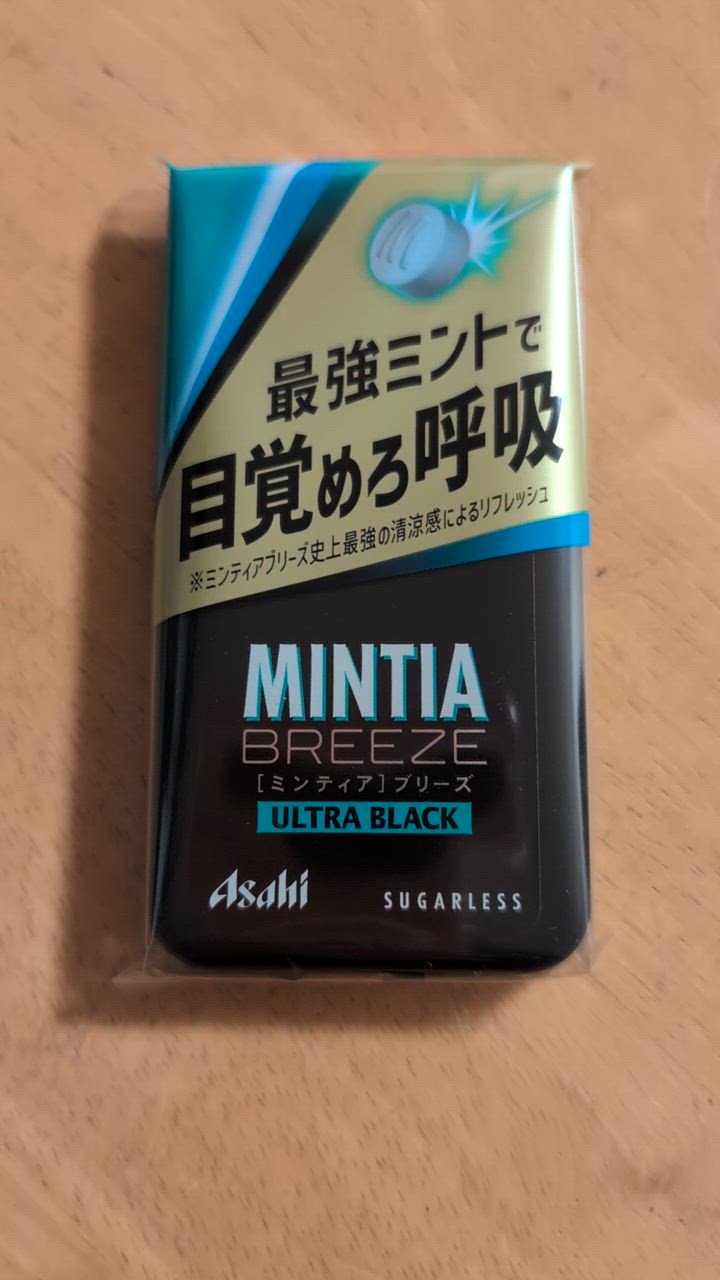 MINTIA アサヒ ミンティアブリーズ ウルトラブラック 30粒 ×24個