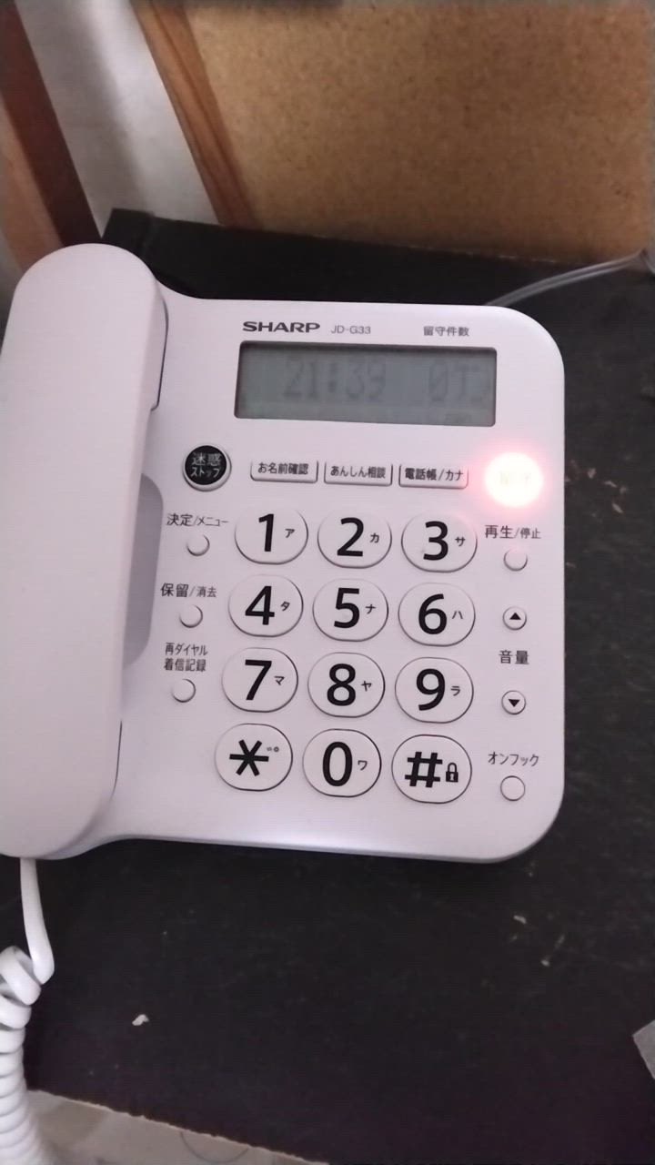 1件目のレビュー動画のサムネイル | 0