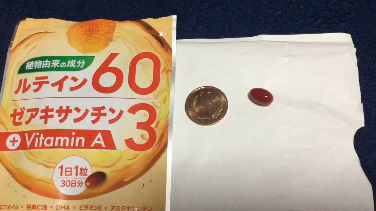 全体のレビュー動画のサムネイル | 4