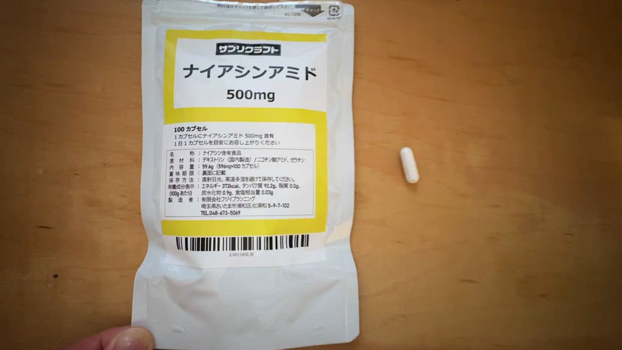 全体のレビュー動画のサムネイル | 2