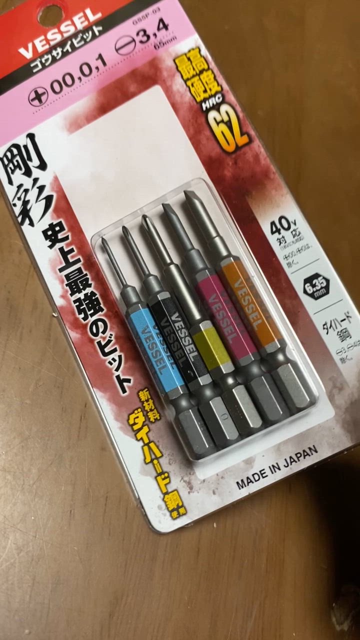全体のレビュー動画のサムネイル | 0