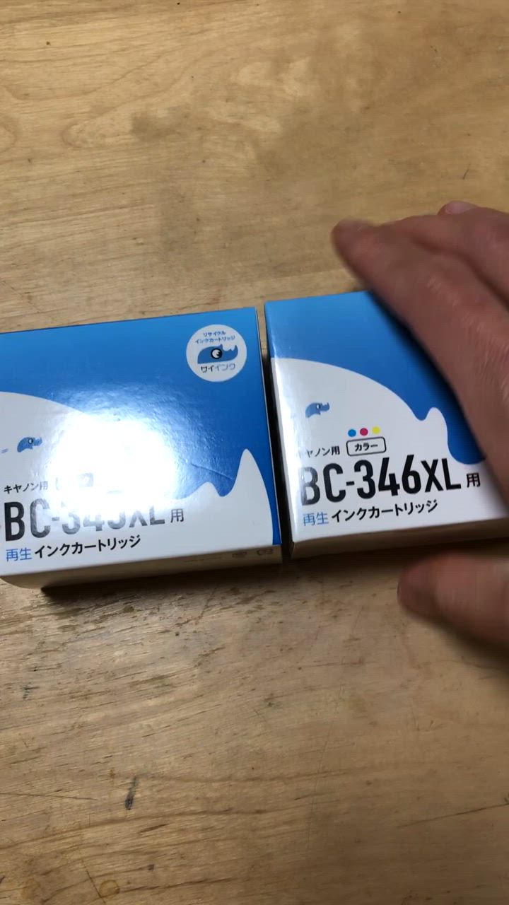 インクのチップス キャノンインク 345 346 BC-345XL / BC-346XL インクのチップス キャノンインク 345 346 BC-345XL / BC-346XL