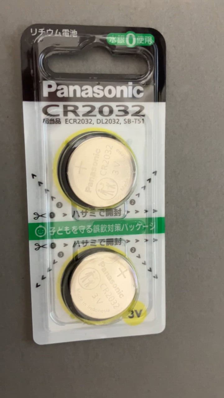 Panasonic - パナソニック リチウムイオン電池  2個セット売り 楽天市場】パナソニック カメラ用リチウム電池CR123A/2個セット