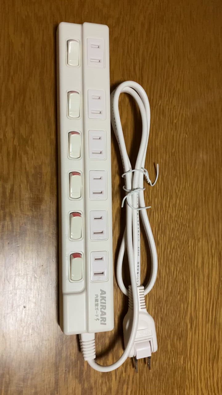 KOZUMUWAN |あす楽☆配線しやすい|電源タップ コンセントプラグ