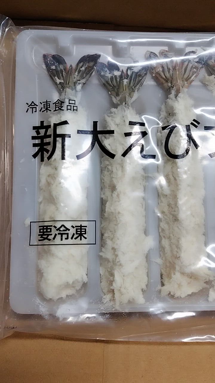 全体のレビュー動画のサムネイル | 3