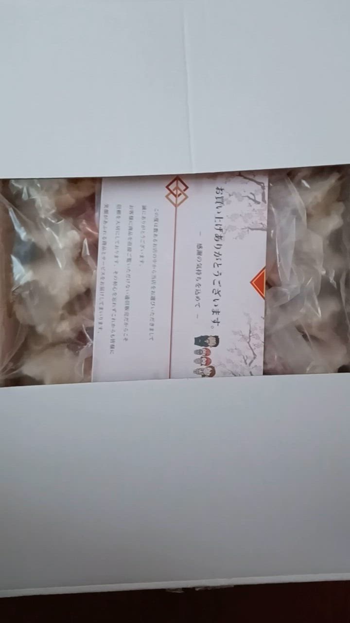 全体のレビュー動画のサムネイル | 2