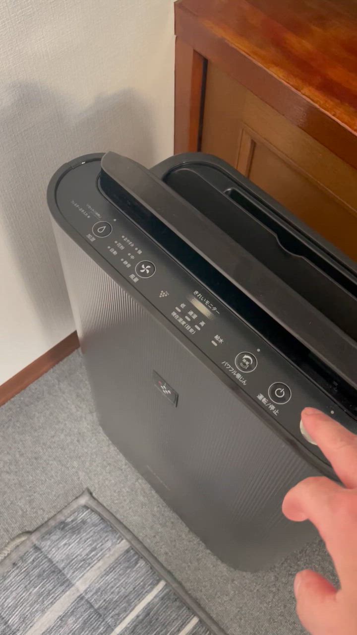 SHARP シャープ 加湿空気清浄機 プラズマクラスター 7000 (空清